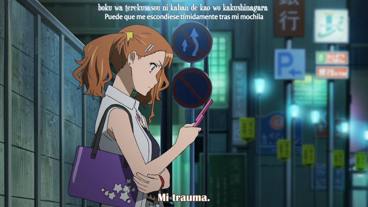 Ano Hi Mita Hana no Namae wo Bokutachi wa Mada Shiranai. (Inshuheki)